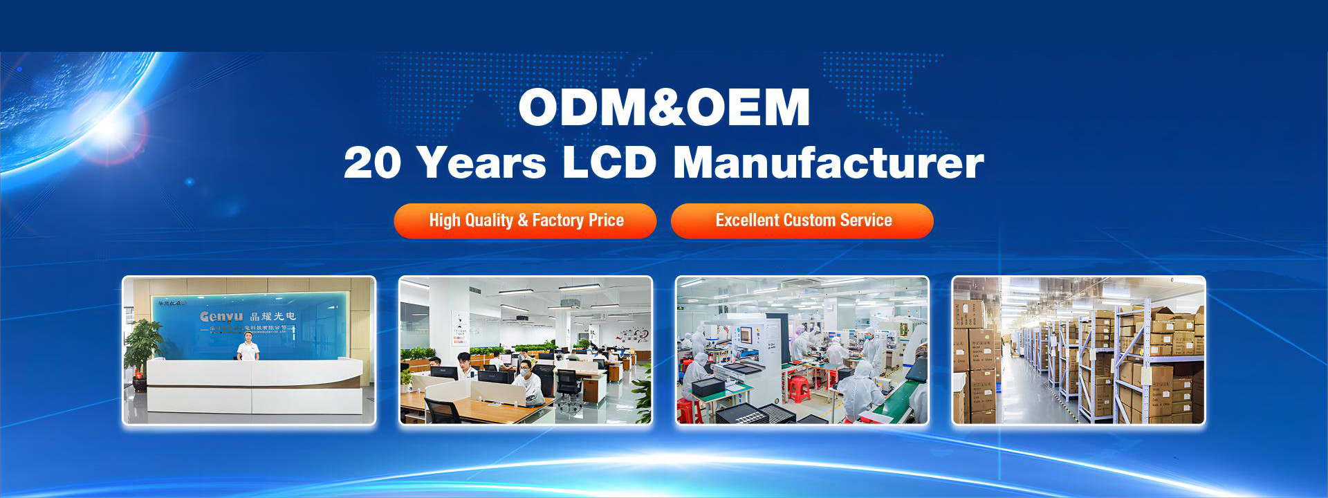 chất lượng Màn hình LCD phân đoạn tùy chỉnh nhà máy sản xuất