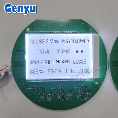 Mô-đun hiển thị LCD phân đoạn FSTN Khách hàng bảng PCB Màn hình trắng