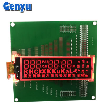 Chiếc màn hình LCD phân đoạn COG TN âm 20pin FPC RGB Đèn nền màu cho đồng hồ dừng